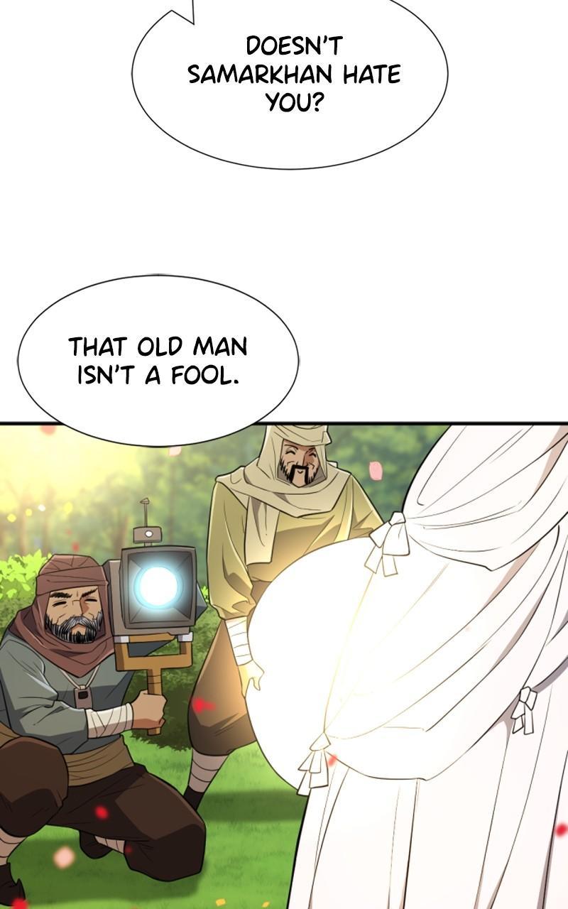 The Greatest Estate Developer Chapter 103 — page 80