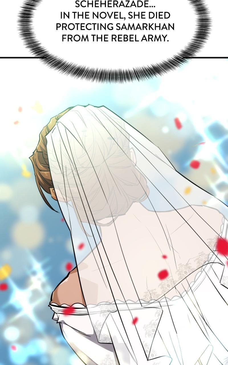 The Greatest Estate Developer Chapter 103 — page 100