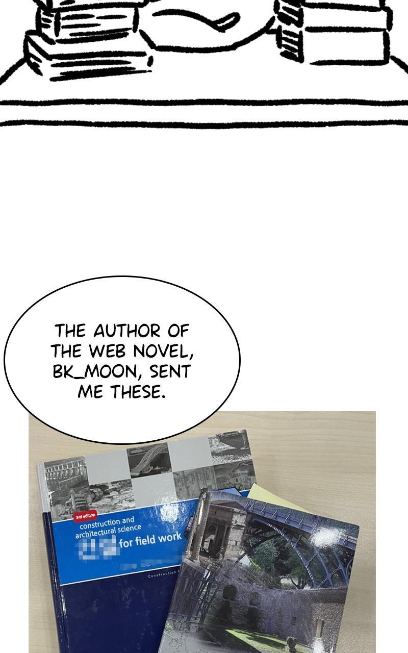 The Greatest Estate Developer Chapter 104.1 — page 12