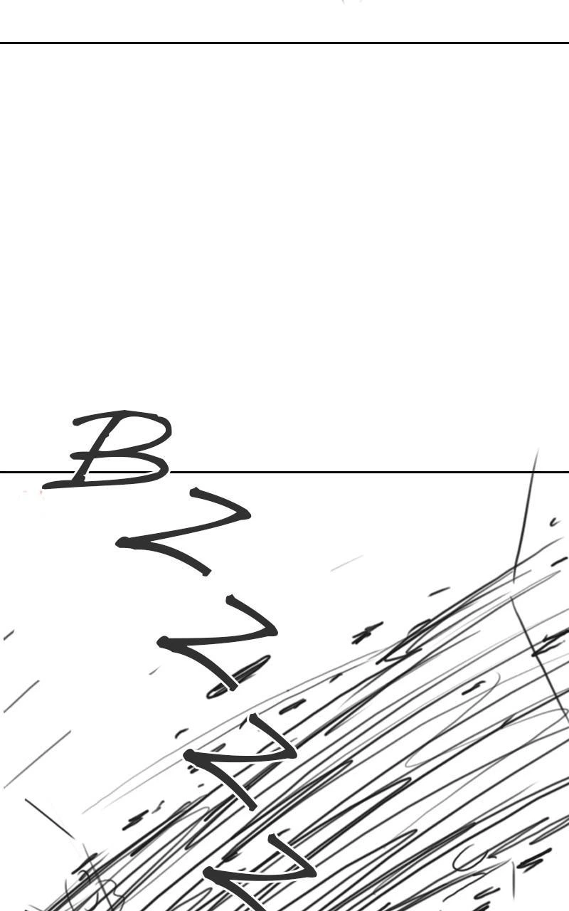 The Greatest Estate Developer Chapter 104.1 — page 42