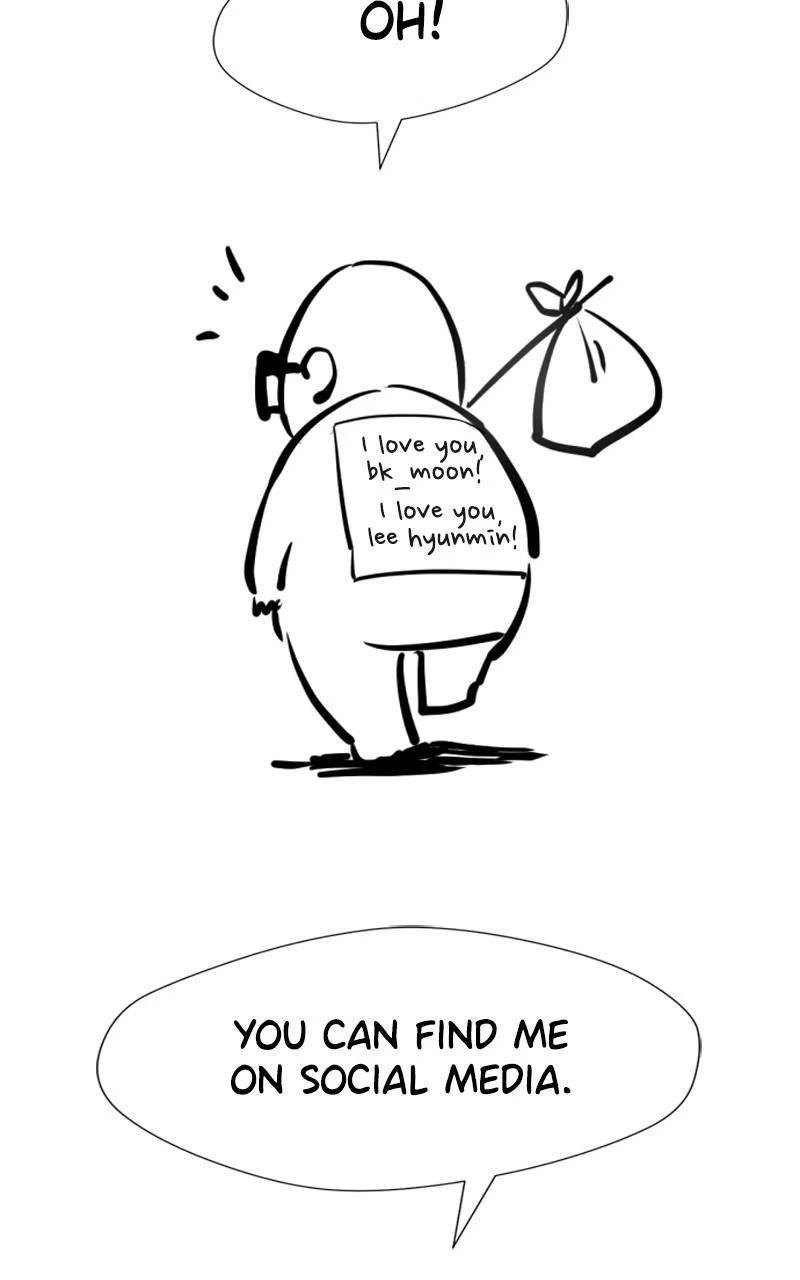 The Greatest Estate Developer Chapter 104.2 — page 73