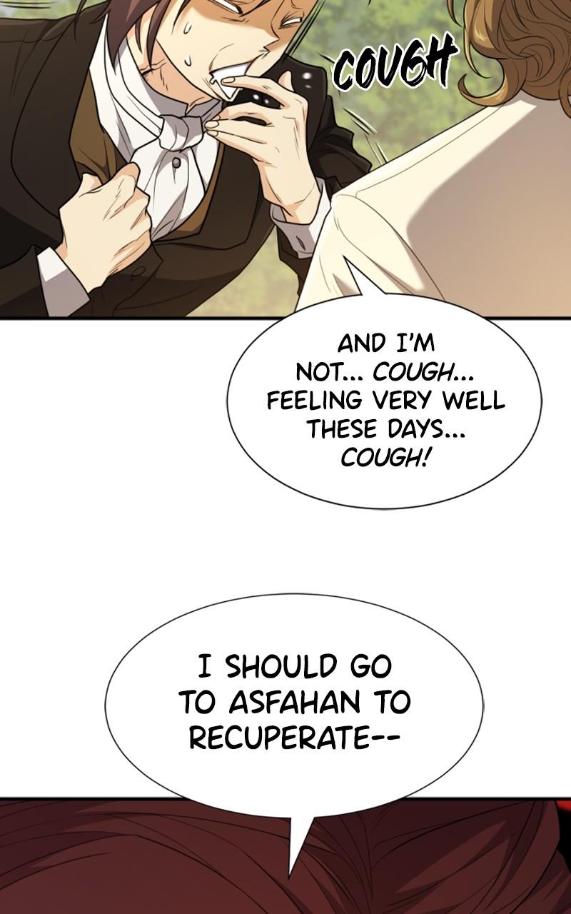 The Greatest Estate Developer Chapter 104 — page 30