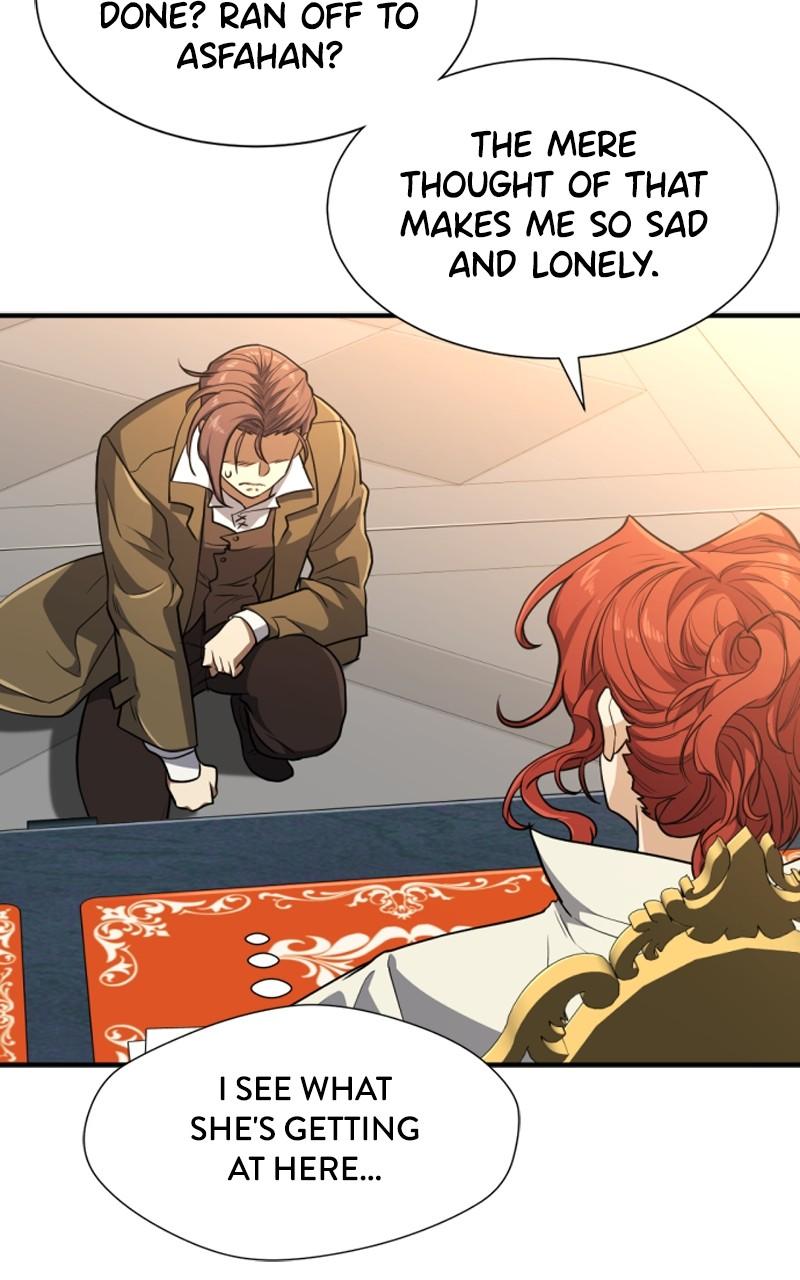 The Greatest Estate Developer Chapter 104 — page 43