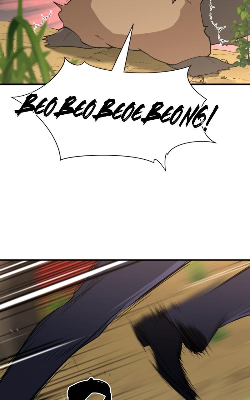 The Greatest Estate Developer Chapter 105 — page 21