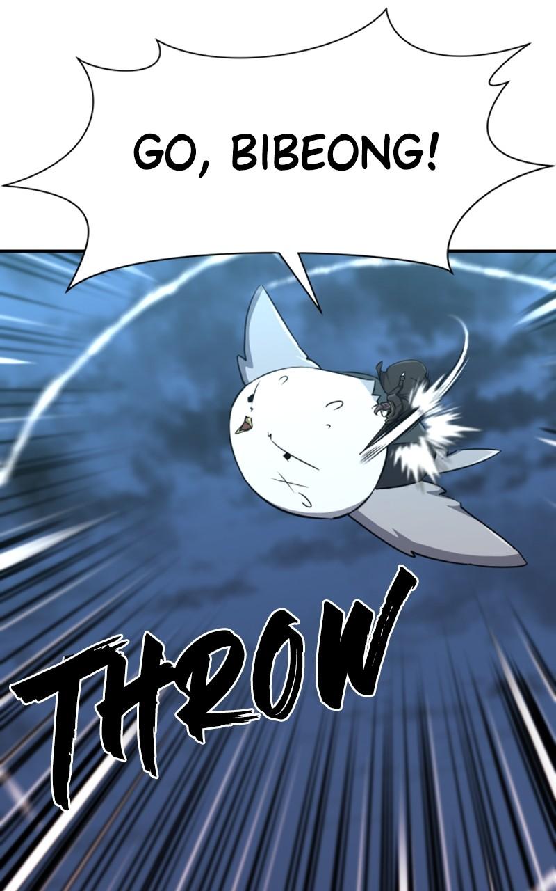 The Greatest Estate Developer Chapter 106 — page 96