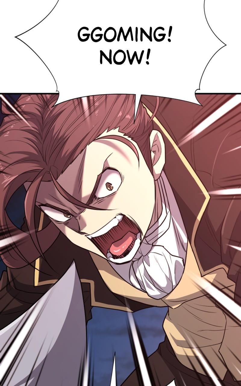 The Greatest Estate Developer Chapter 106 — page 108