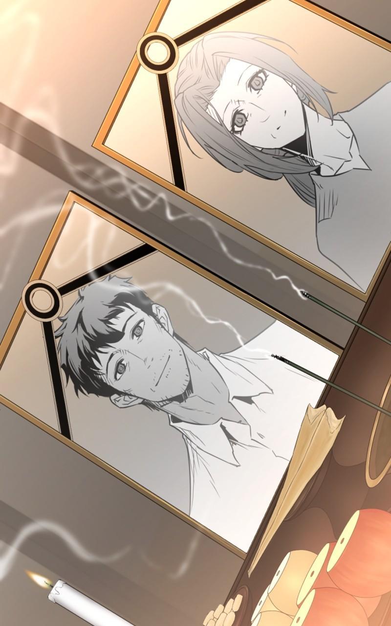 The Greatest Estate Developer Chapter 108 — page 17
