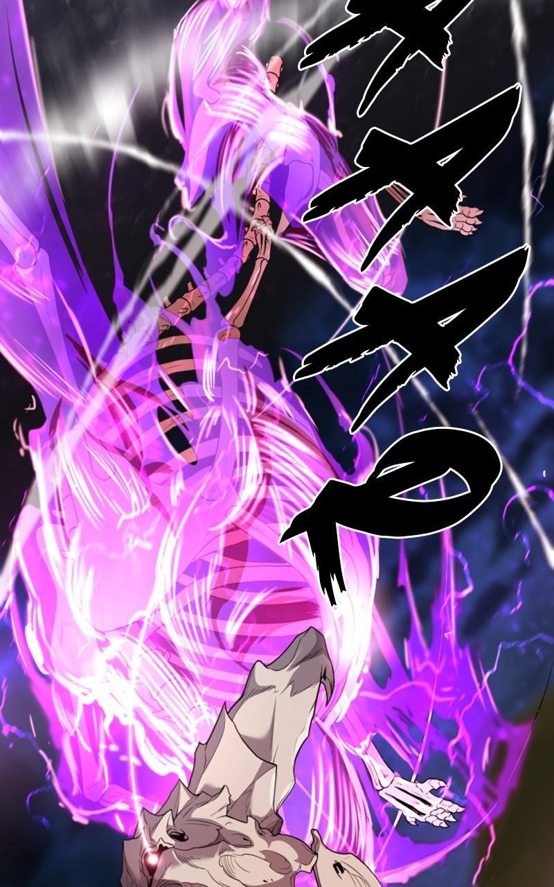 The Greatest Estate Developer Chapter 108 — page 24