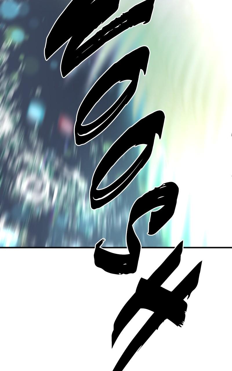The Greatest Estate Developer Chapter 109 — page 73