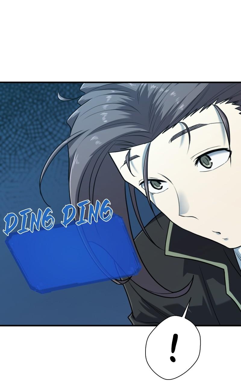 The Greatest Estate Developer Chapter 109 — page 107