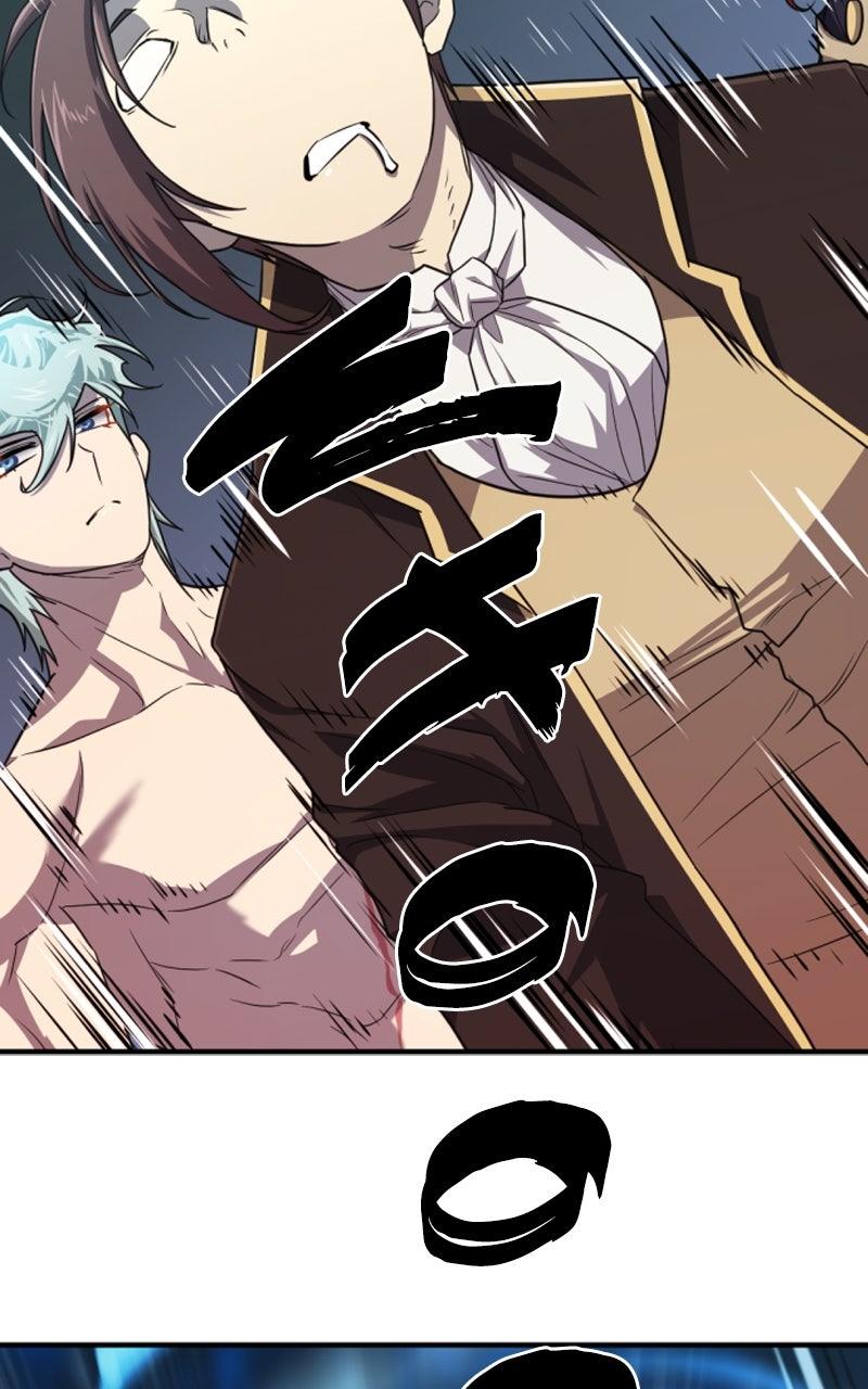 The Greatest Estate Developer Chapter 110 — page 30