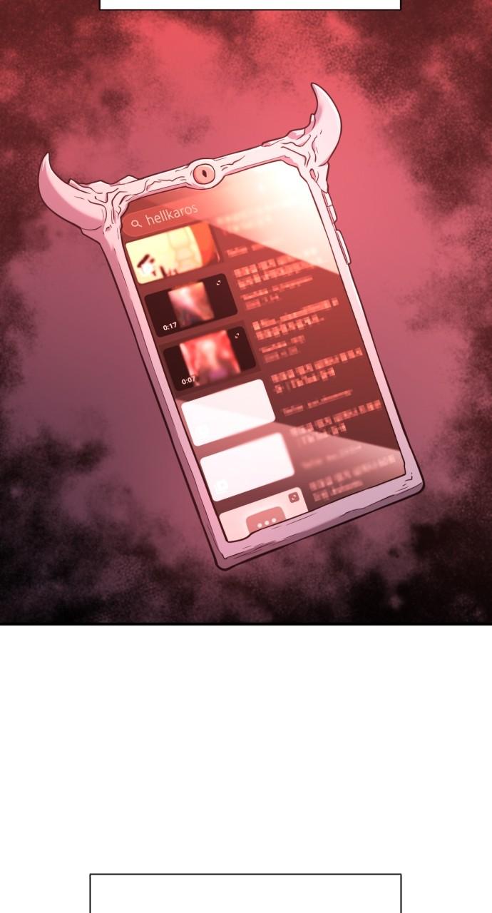 The Greatest Estate Developer Chapter 113 — page 2