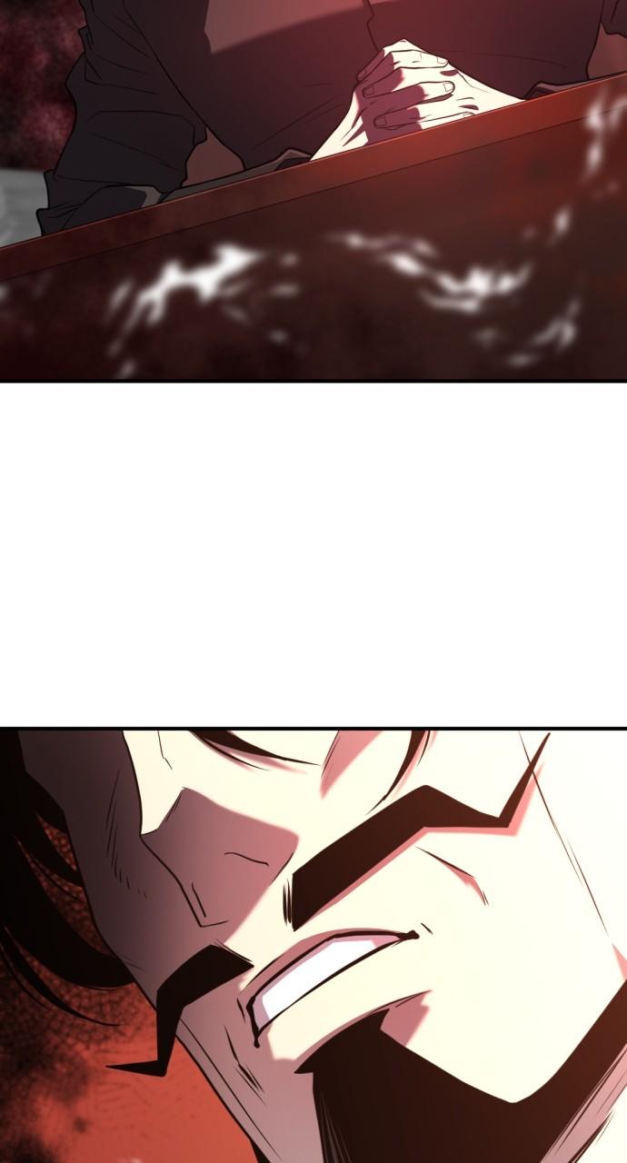 The Greatest Estate Developer Chapter 113 — page 23