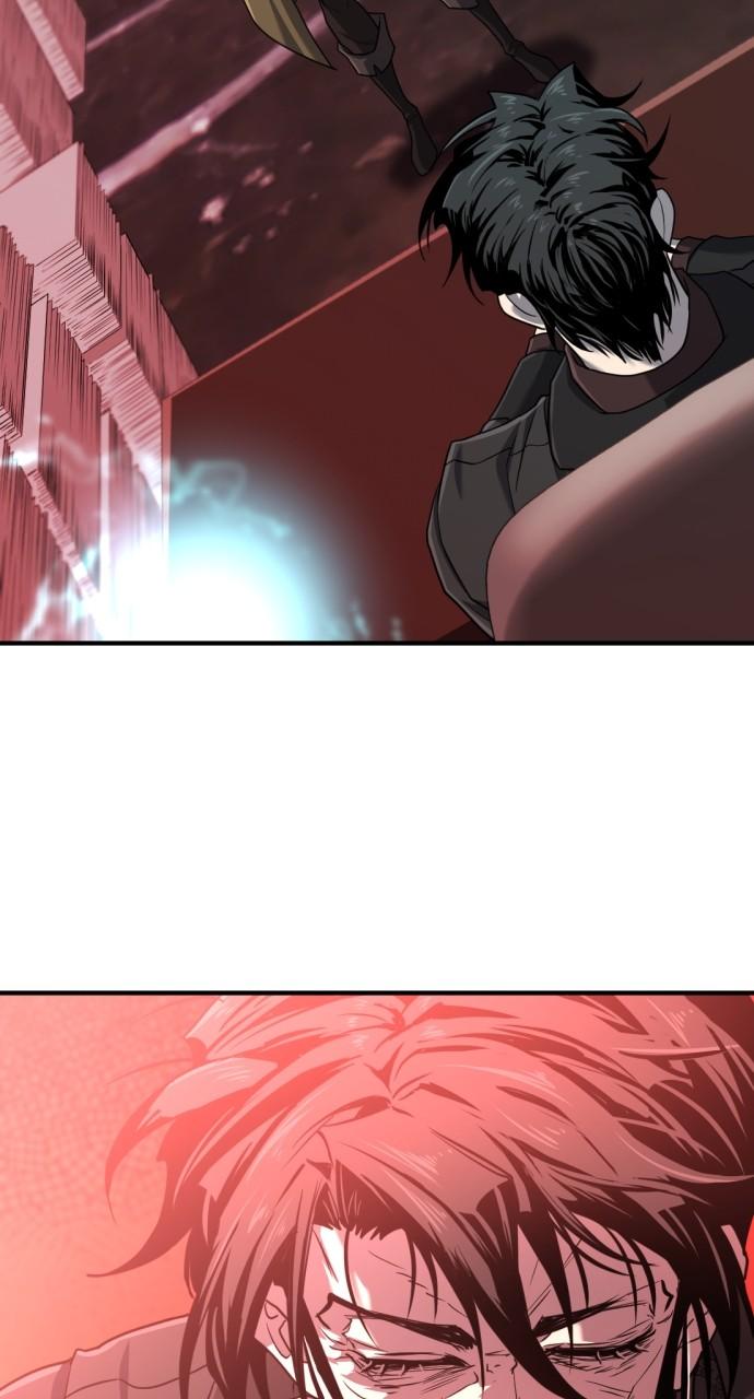 The Greatest Estate Developer Chapter 113 — page 42