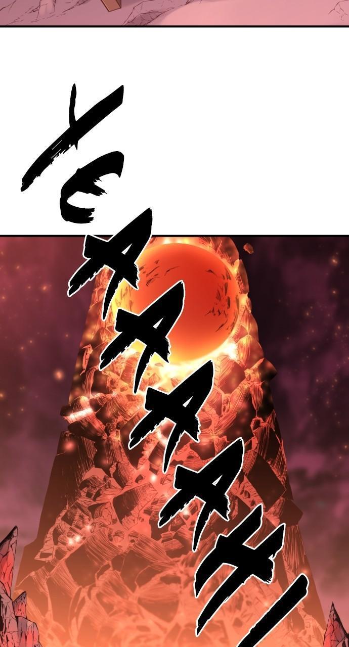 The Greatest Estate Developer Chapter 114 — page 19