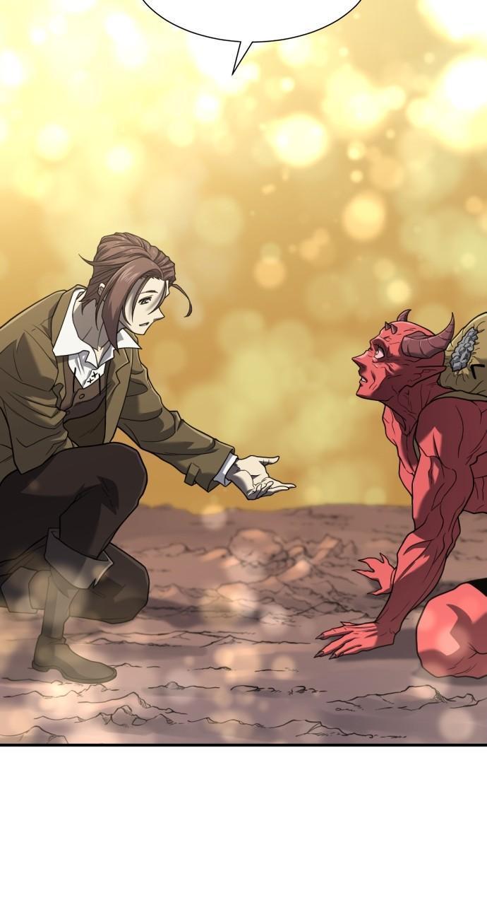 The Greatest Estate Developer Chapter 114 — page 73