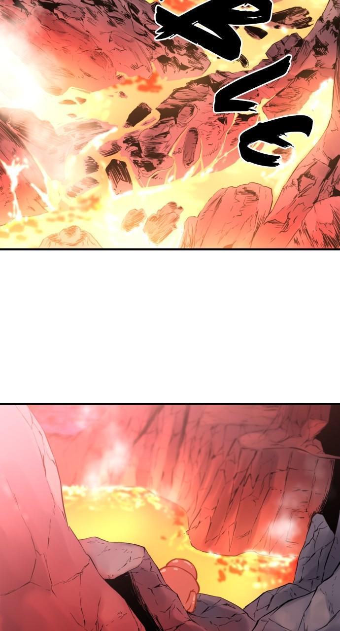 The Greatest Estate Developer Chapter 114 — page 85