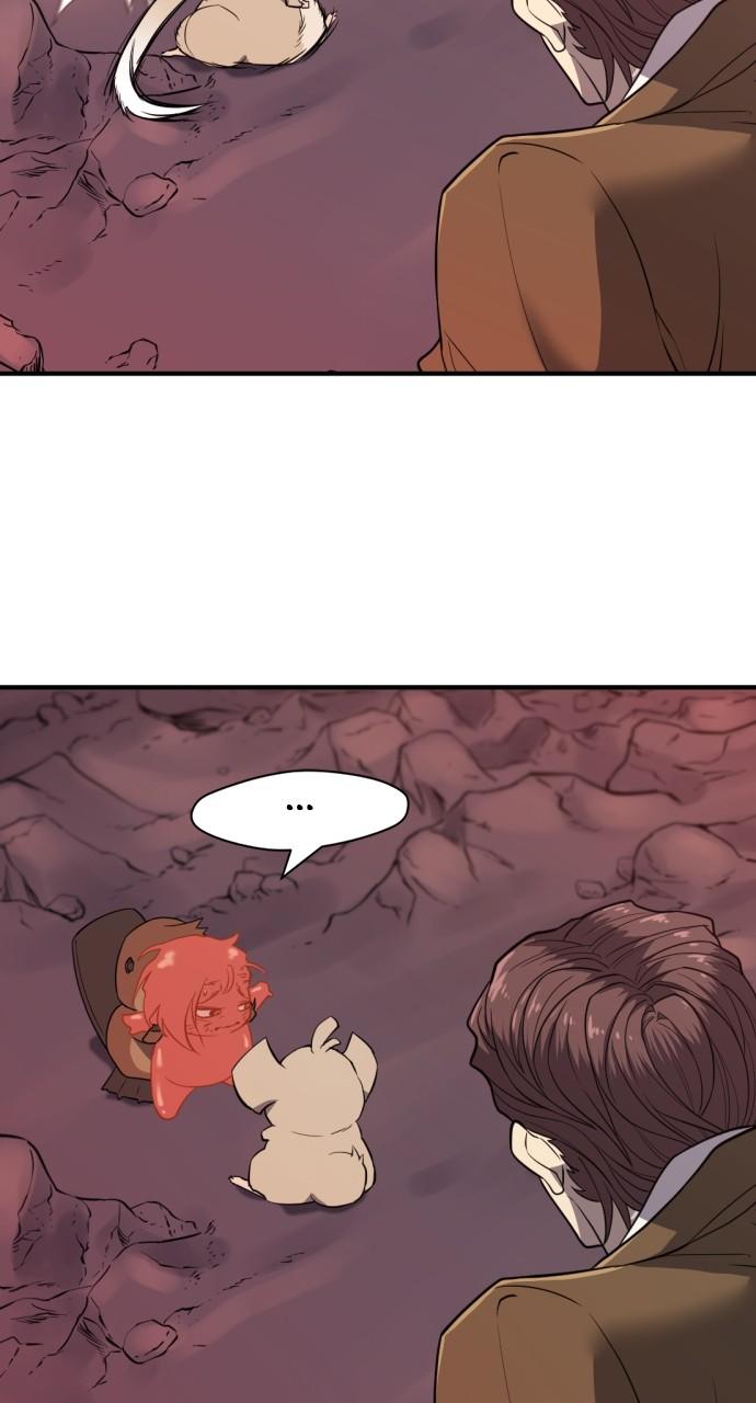 The Greatest Estate Developer Chapter 115 — page 79