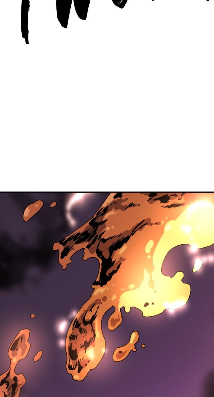 The Greatest Estate Developer Chapter 116 — page 97