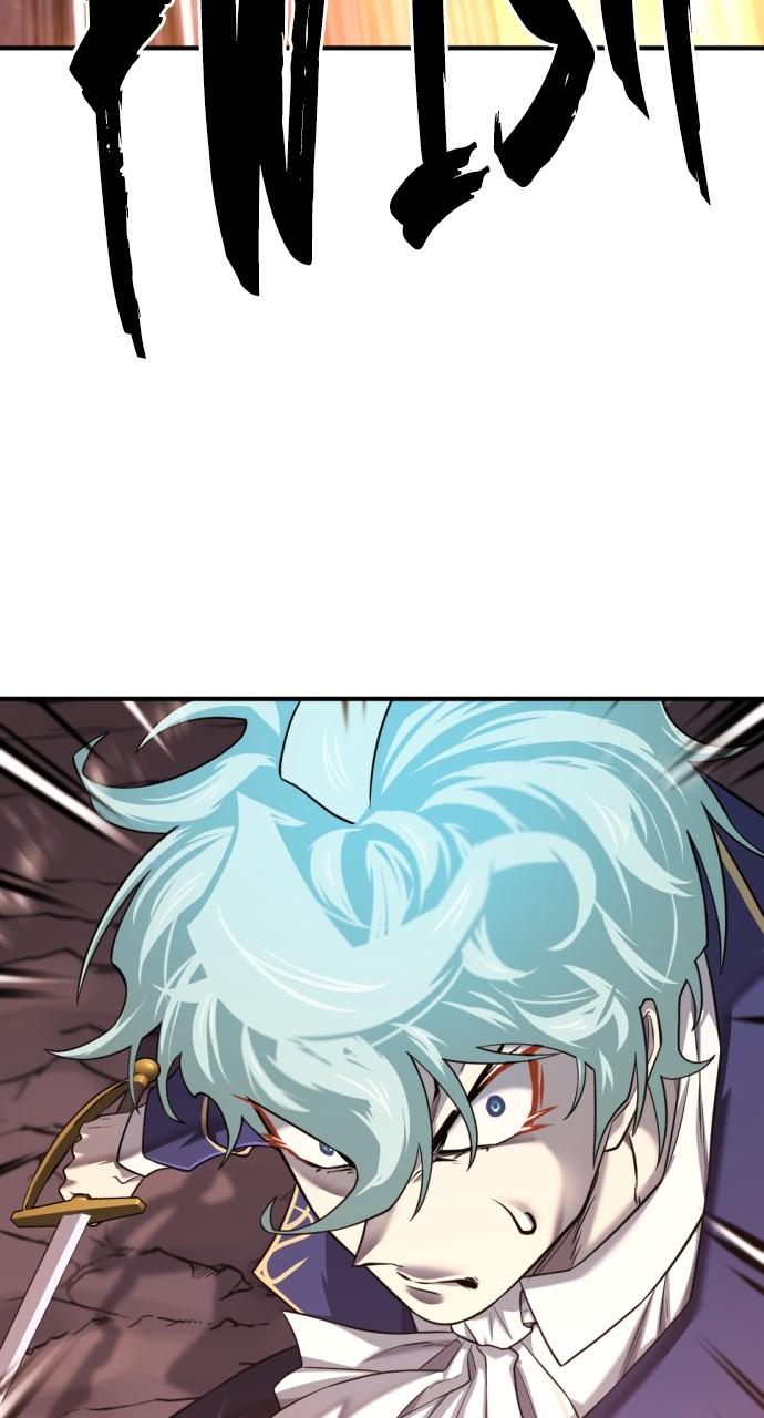 The Greatest Estate Developer Chapter 117 — page 5