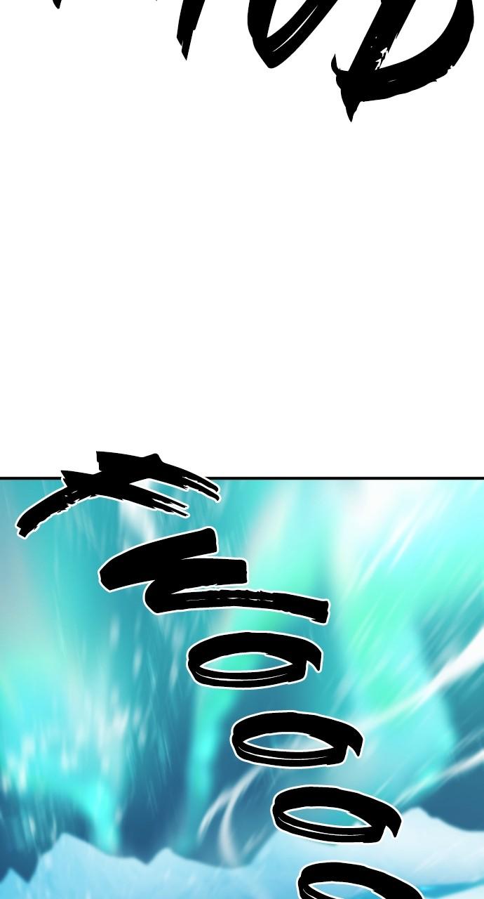 The Greatest Estate Developer Chapter 117 — page 39
