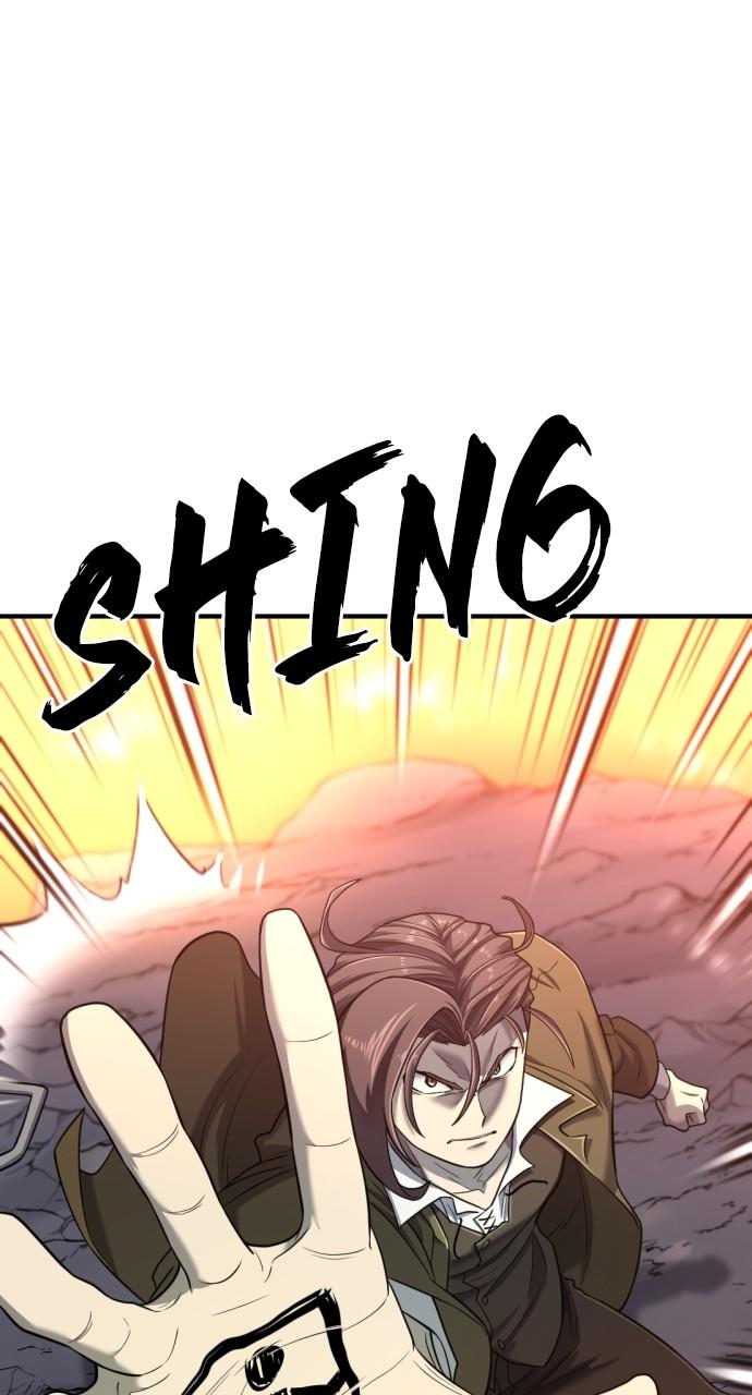 The Greatest Estate Developer Chapter 117 — page 48