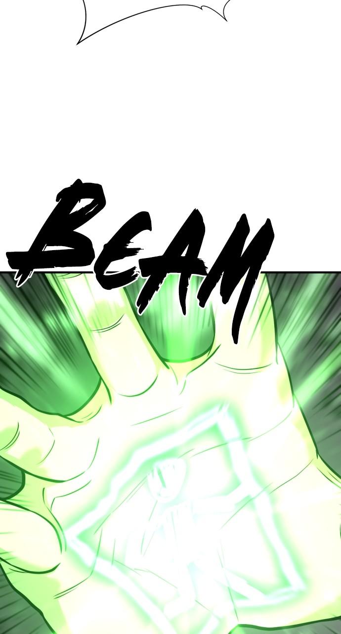 The Greatest Estate Developer Chapter 117 — page 51