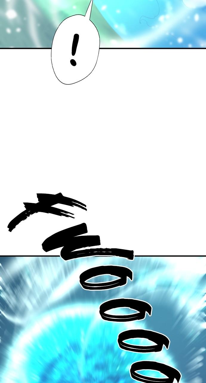 The Greatest Estate Developer Chapter 117 — page 55