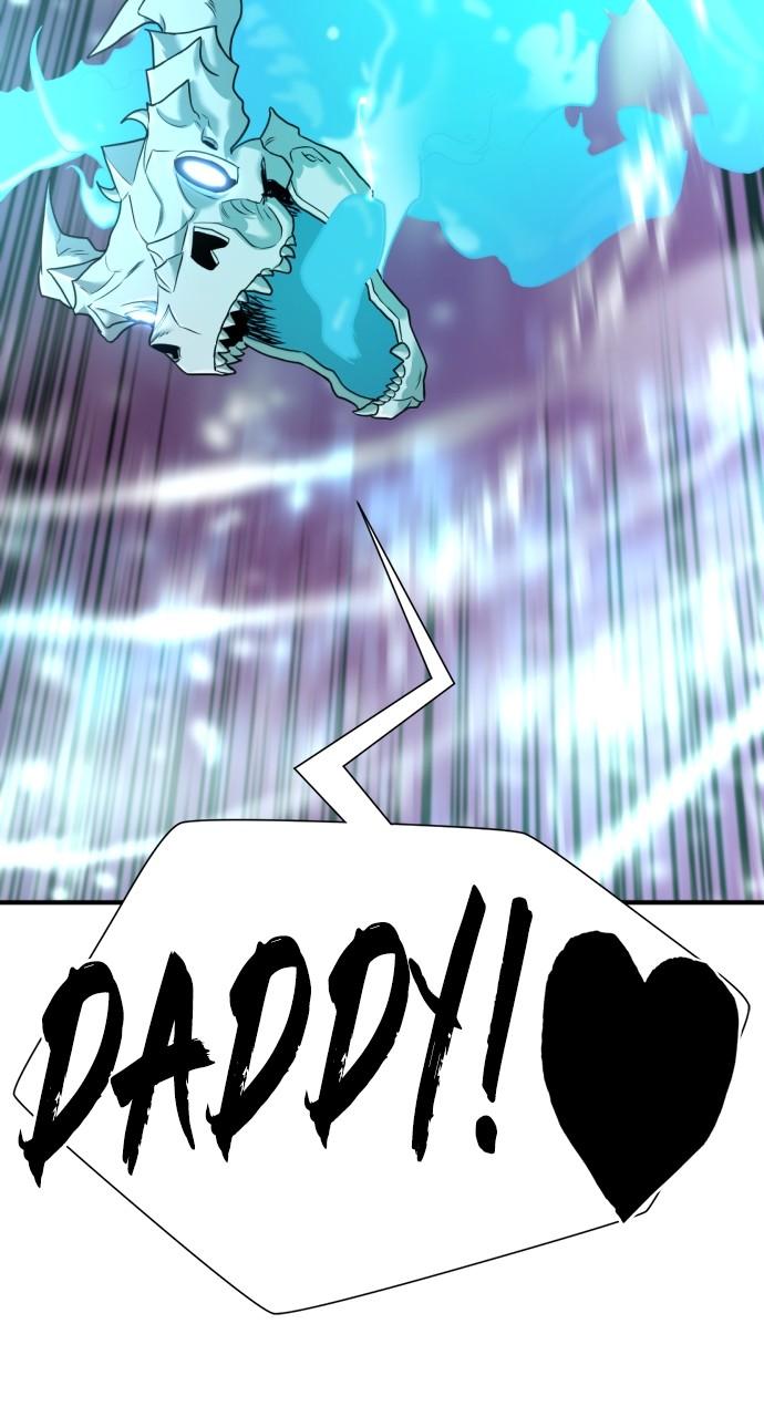 The Greatest Estate Developer Chapter 117 — page 69