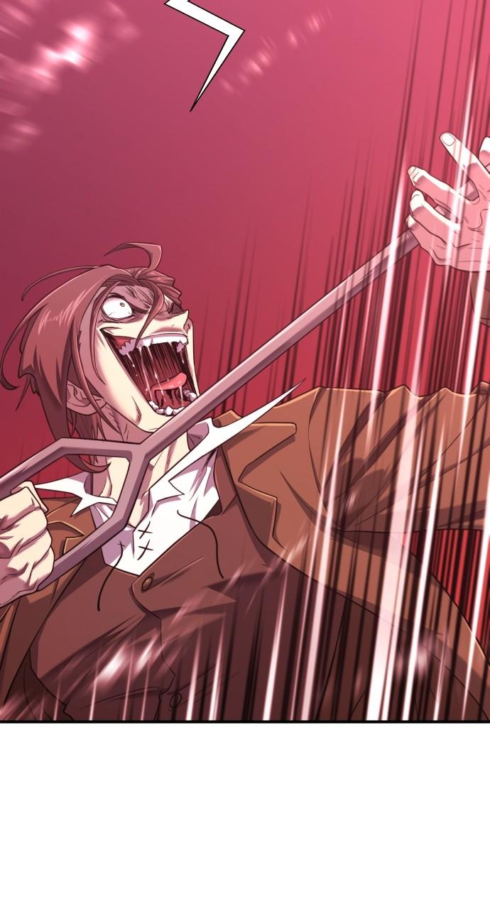 The Greatest Estate Developer Chapter 117 — page 81