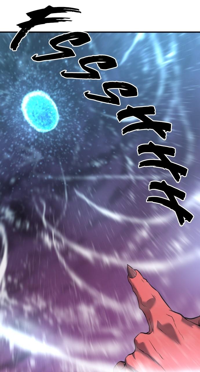 The Greatest Estate Developer Chapter 118 — page 17