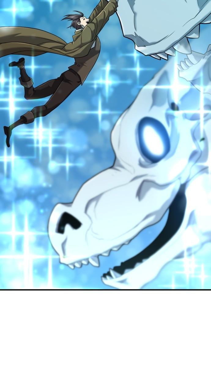 The Greatest Estate Developer Chapter 118 — page 43