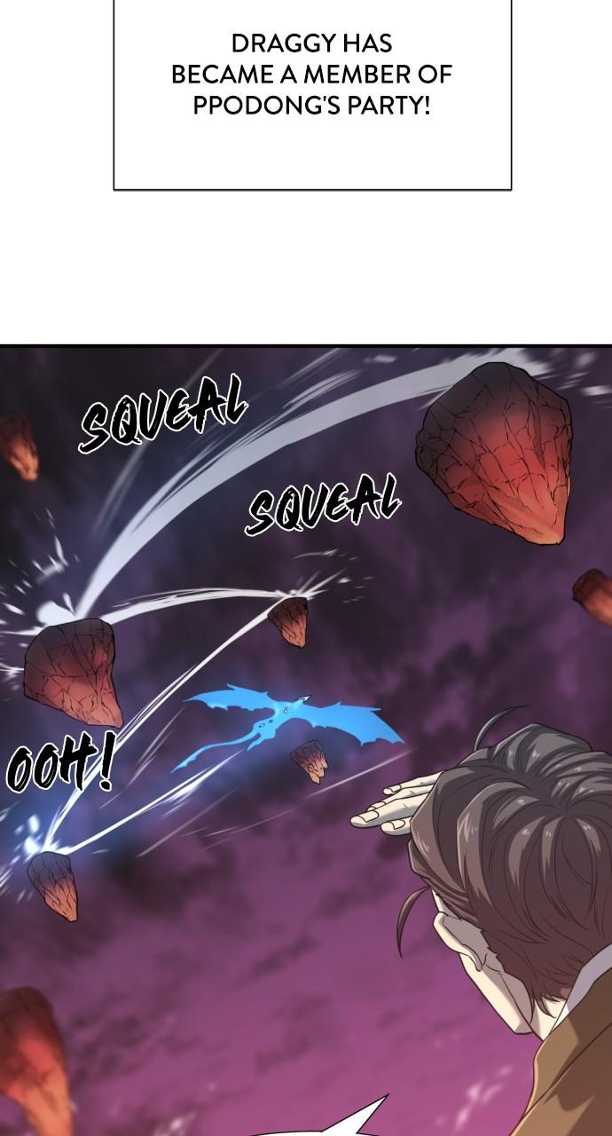 The Greatest Estate Developer Chapter 118 — page 61