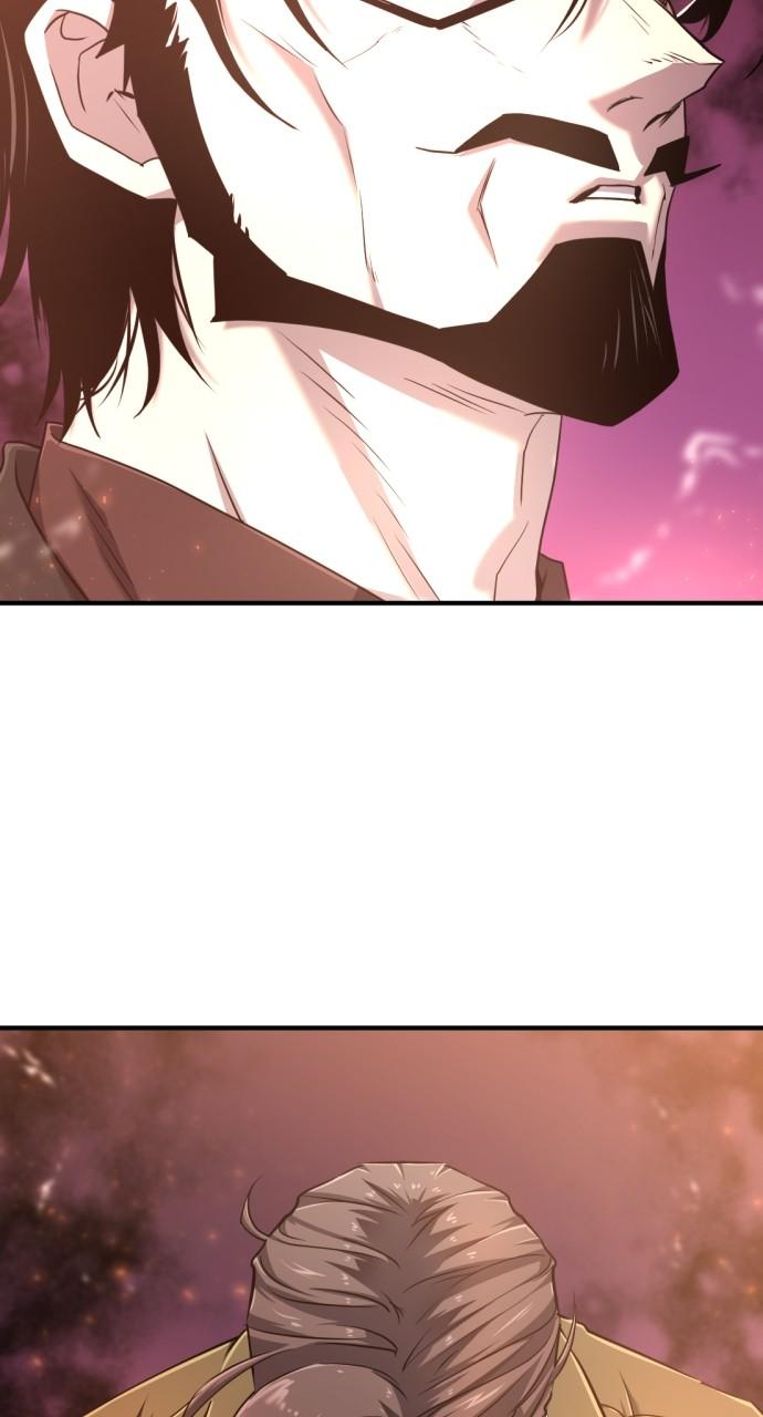 The Greatest Estate Developer Chapter 119 — page 12