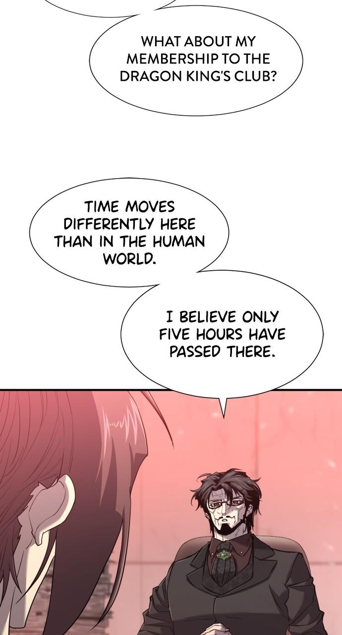 The Greatest Estate Developer Chapter 119 — page 83