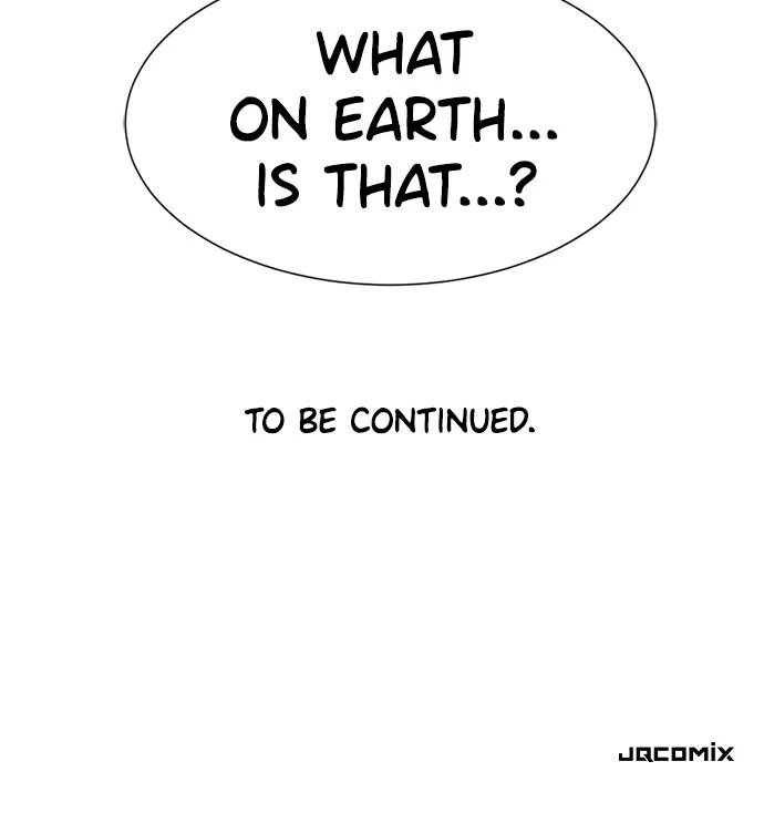The Greatest Estate Developer Chapter 119 — page 98