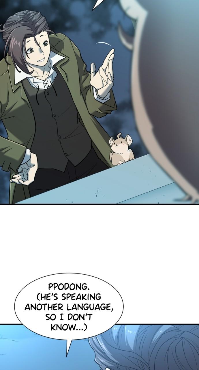 The Greatest Estate Developer Chapter 120 — page 17