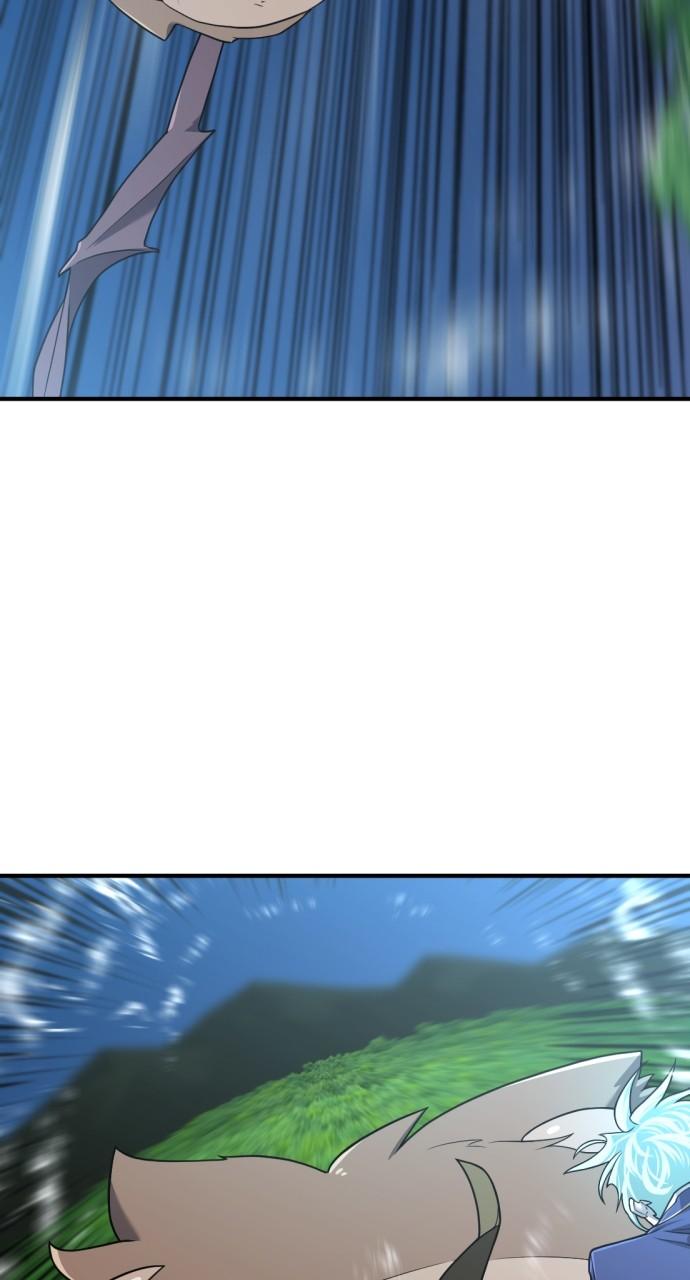 The Greatest Estate Developer Chapter 120 — page 26