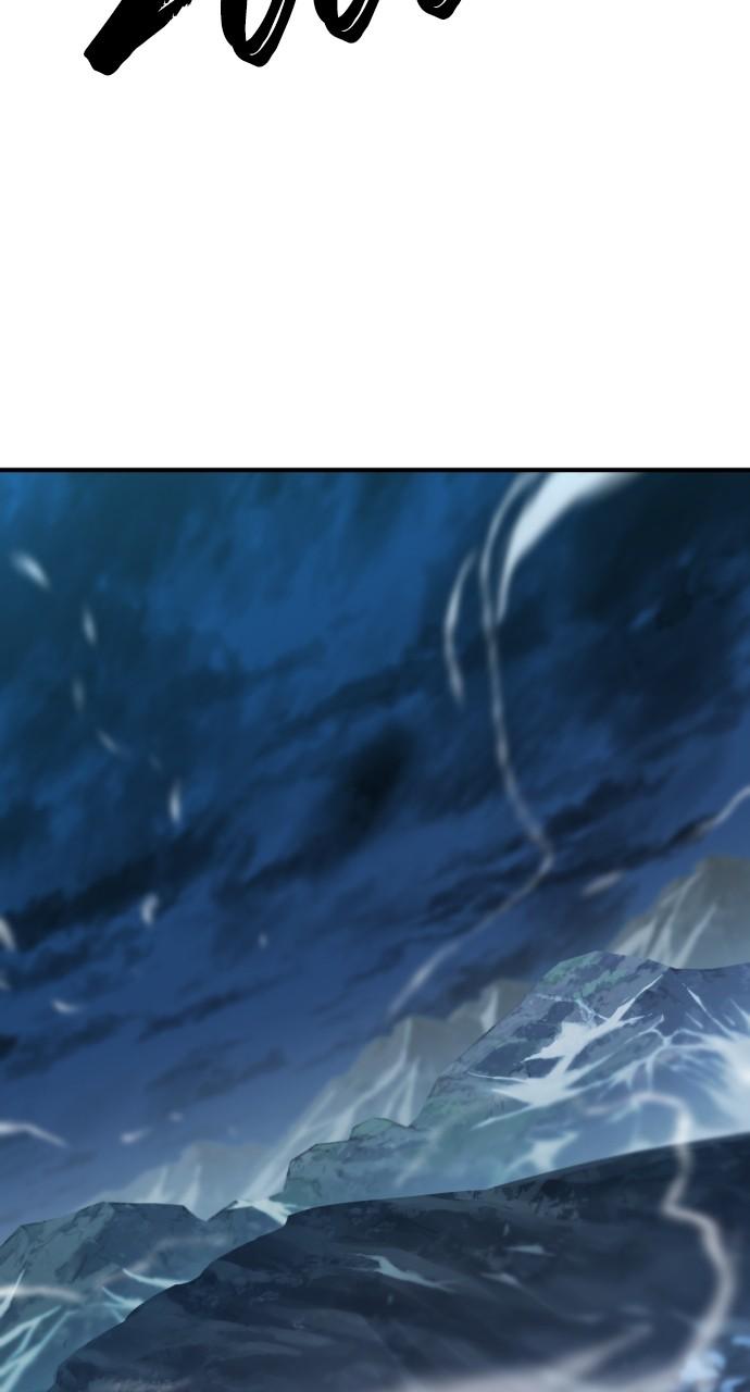 The Greatest Estate Developer Chapter 120 — page 36