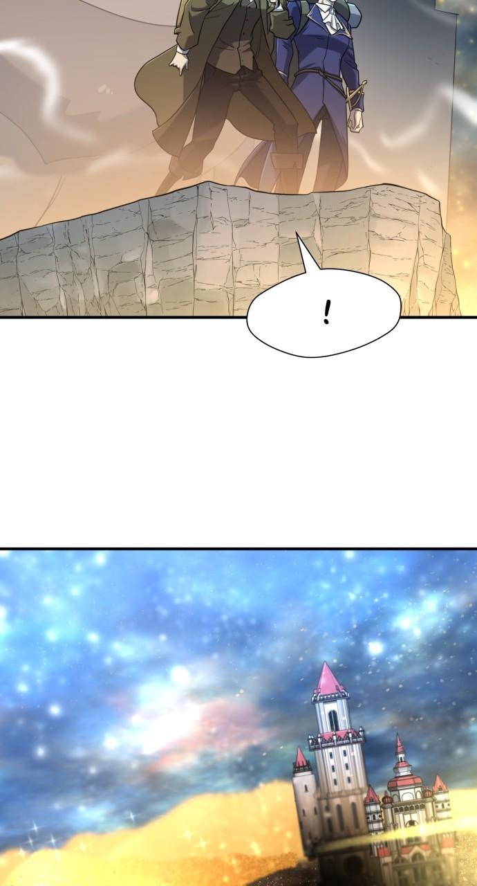 The Greatest Estate Developer Chapter 120 — page 42
