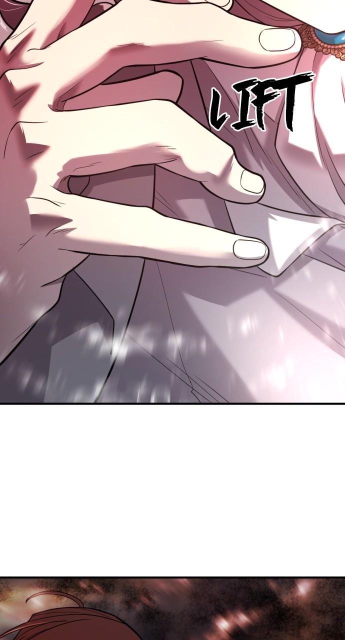 The Greatest Estate Developer Chapter 120 — page 52