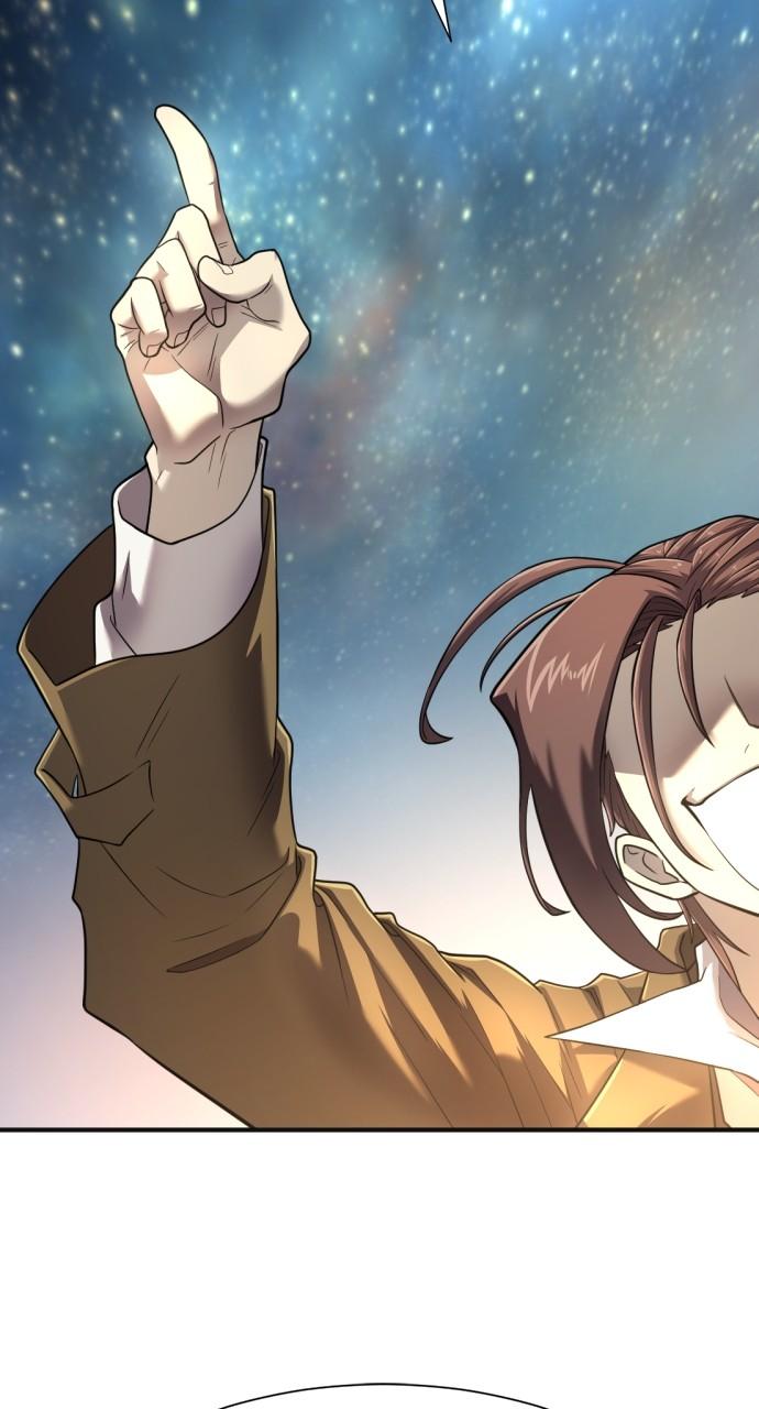 The Greatest Estate Developer Chapter 121 — page 92