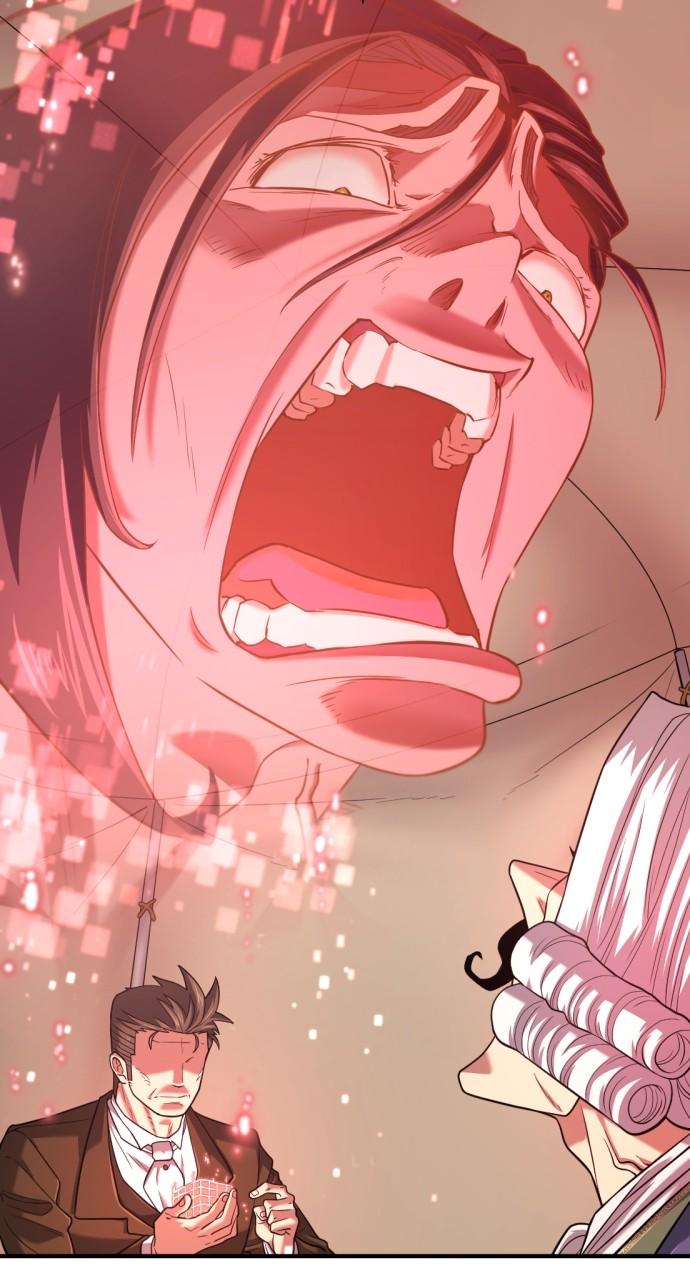 The Greatest Estate Developer Chapter 122 — page 25