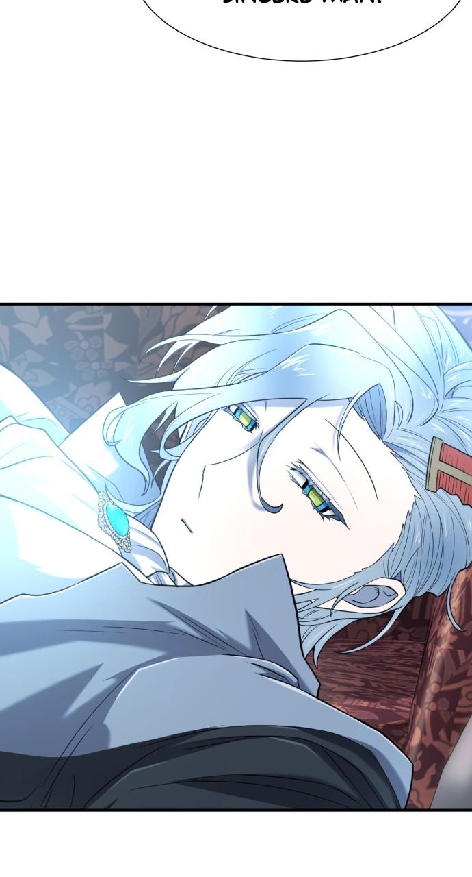 The Greatest Estate Developer Chapter 122 — page 64