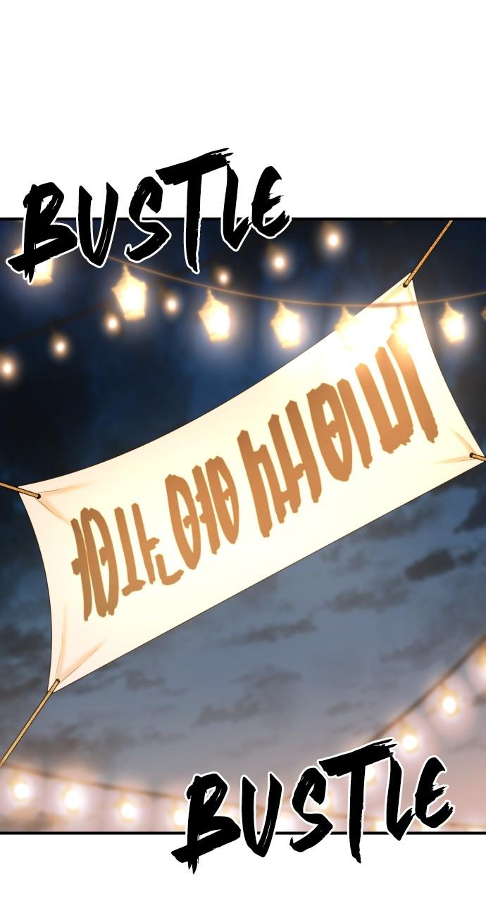 The Greatest Estate Developer Chapter 123 — page 3