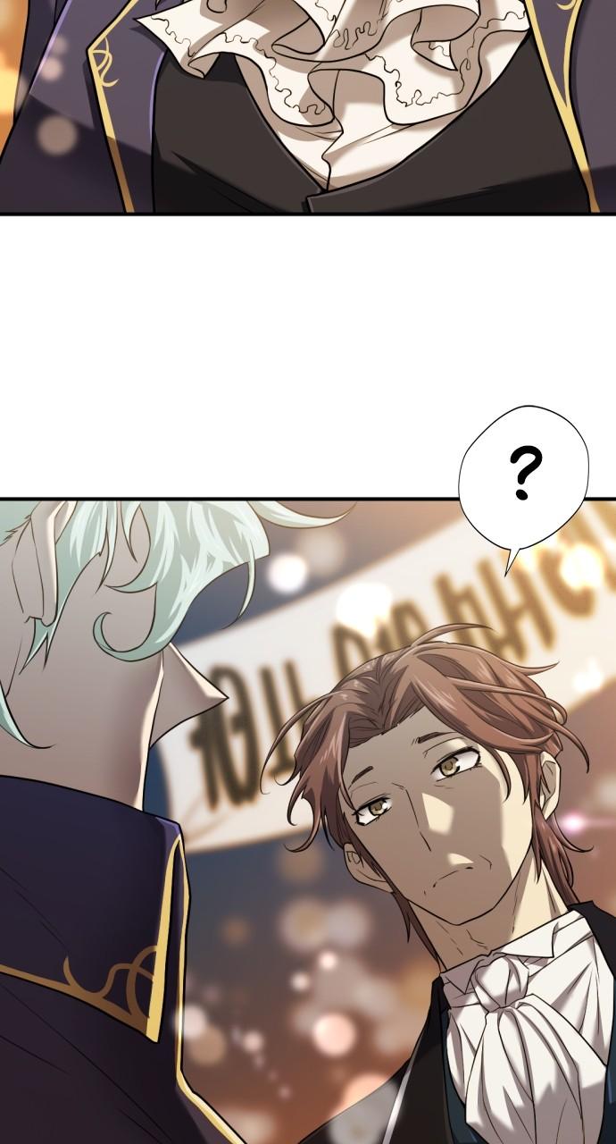 The Greatest Estate Developer Chapter 123 — page 21