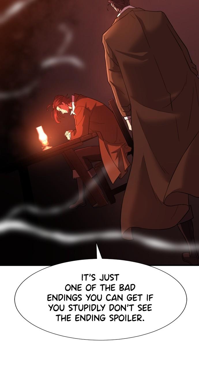 The Greatest Estate Developer Chapter 123 — page 32