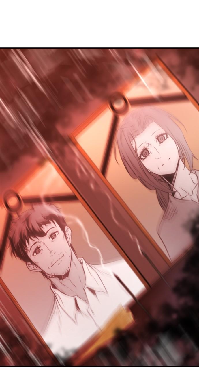 The Greatest Estate Developer Chapter 123 — page 90