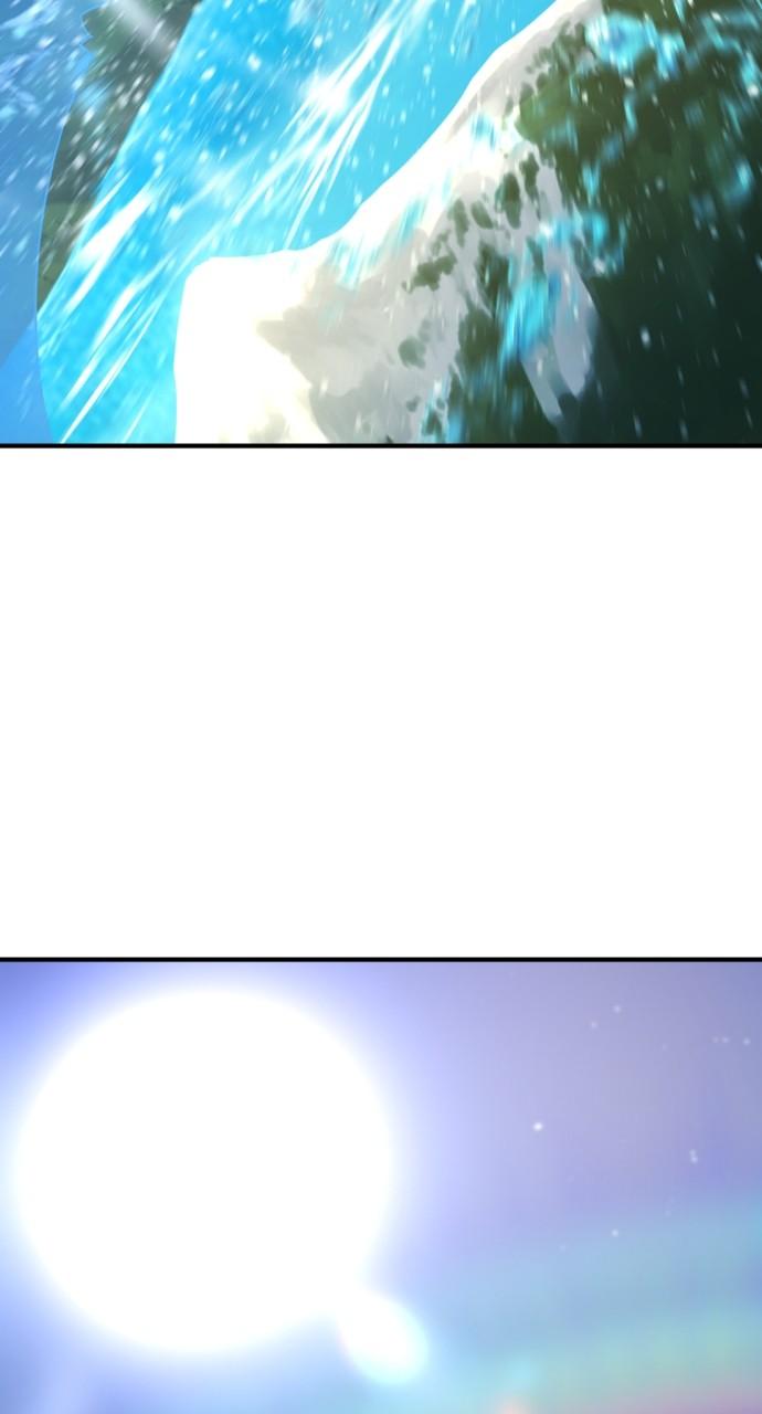 The Greatest Estate Developer Chapter 124 — page 5