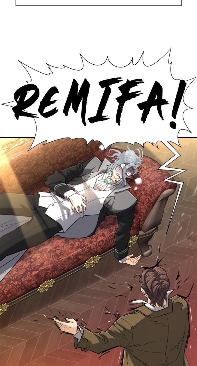 The Greatest Estate Developer Chapter 124 — page 24